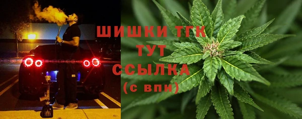 кокаин VHQ Зеленокумск