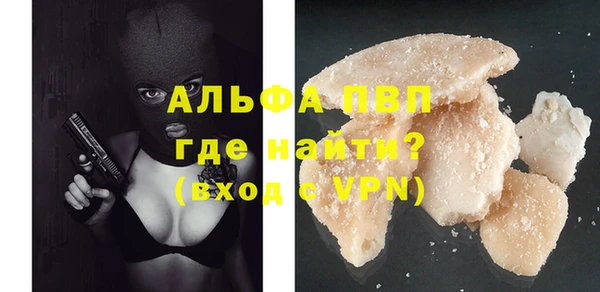 мдма Иннополис