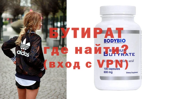 дмт Зерноград