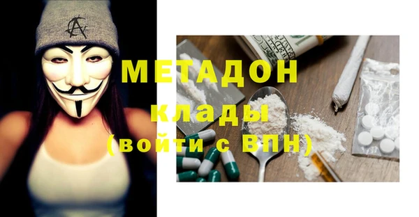 дмт Зерноград