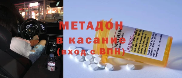 дмт Зерноград