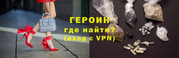 дмт Зерноград