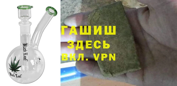 кокаин VHQ Зеленокумск
