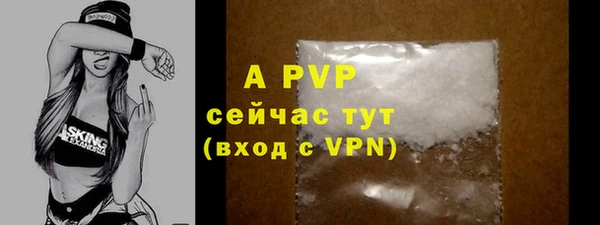 кокаин VHQ Зеленокумск