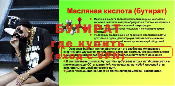 дмт Зерноград