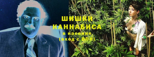 кокаин VHQ Зеленокумск