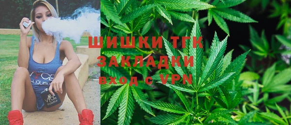 кокаин VHQ Зеленокумск