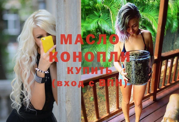 кокаин VHQ Зеленокумск