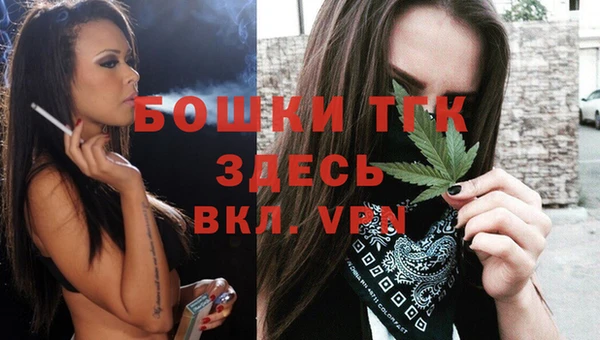 дмт Зерноград