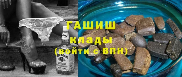 кокаин VHQ Зеленокумск
