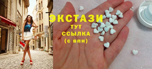 дмт Зерноград