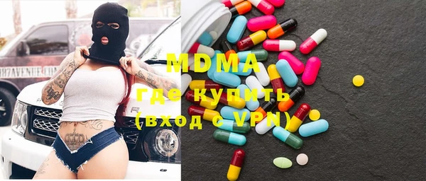 дмт Зерноград