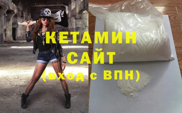 дмт Зерноград