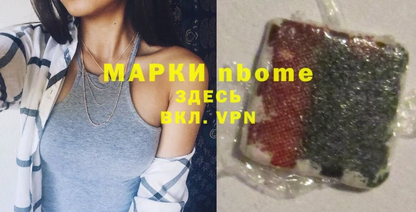 дмт Зерноград