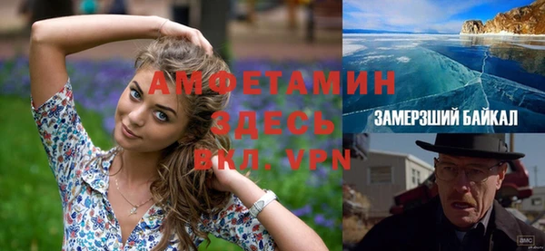 дмт Зерноград