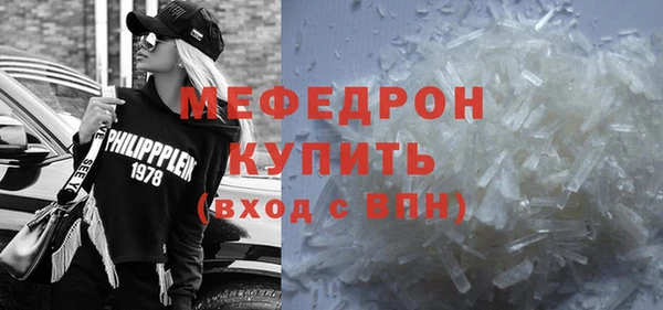 дмт Зерноград