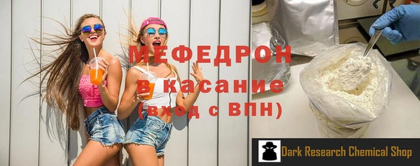 дмт Зерноград