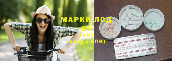 дмт Зерноград