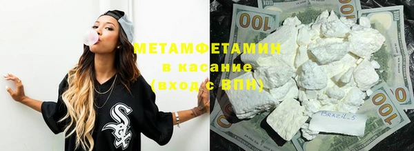 дмт Зерноград